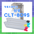 CLT-809S 정품호환토너 CMYK/CLX-9201/9206/9251/9256/9301/9306NA