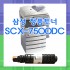 [삼성] SCX-7500DC 정품토너(벌크)